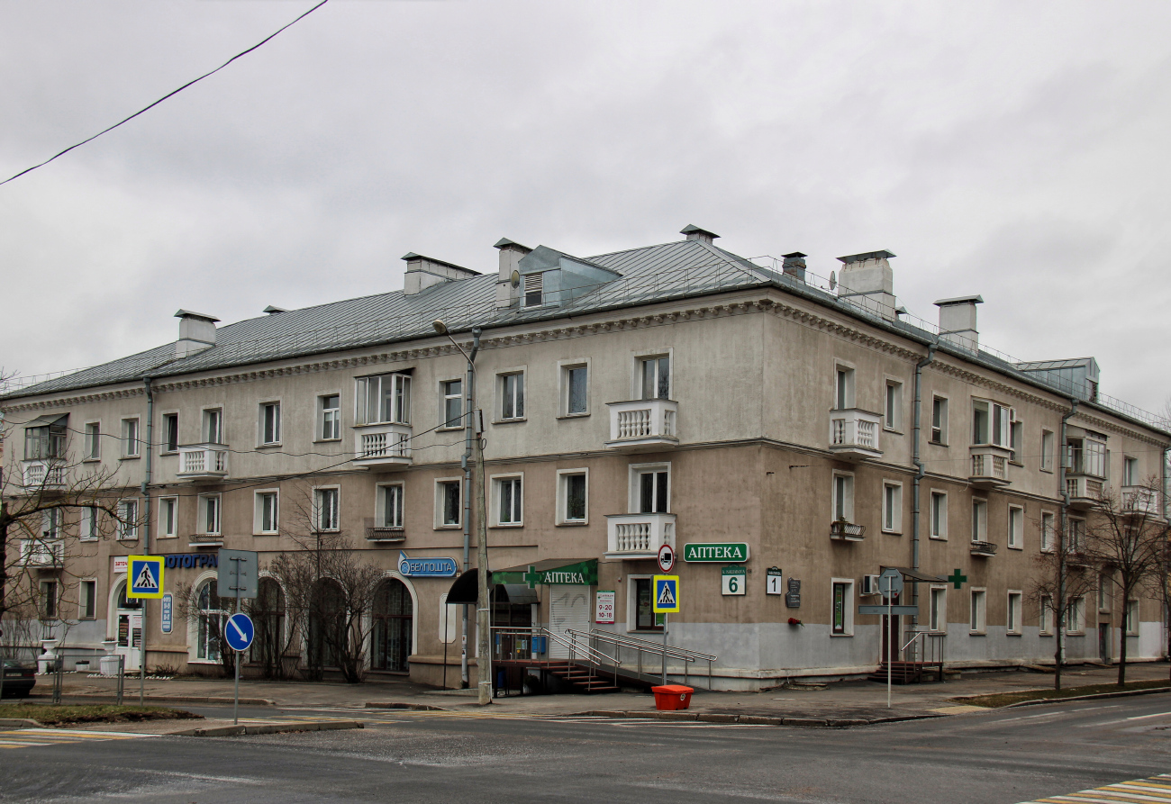 Минск, Улица Олега Кошевого, 6 / Улица Чеботарёва, 1