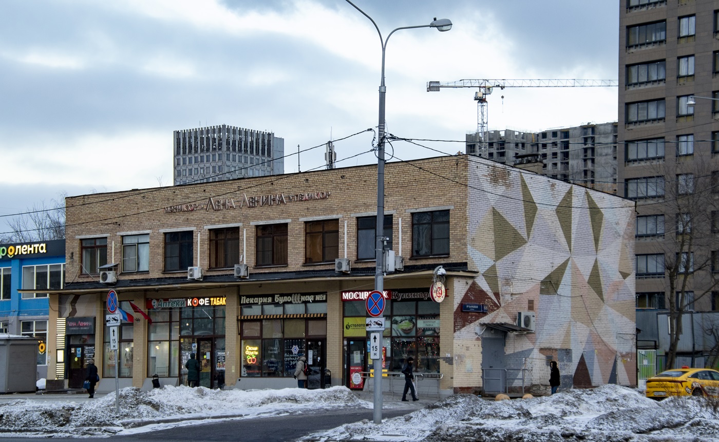 Москва, 9-я Парковая улица, 68 корп. 7