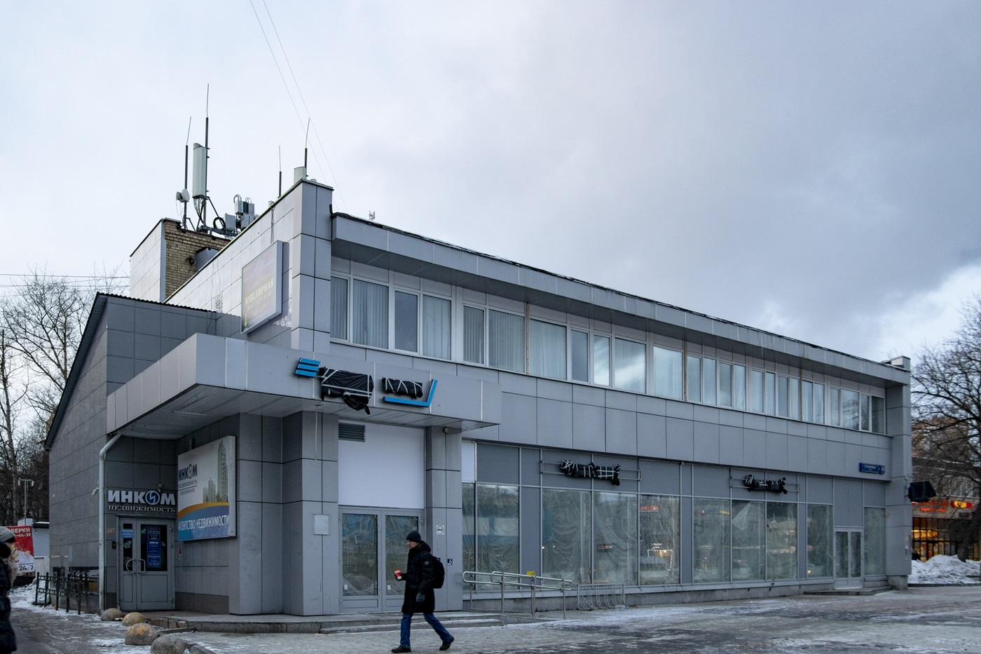 Москва, 9-я Парковая улица, 59 корп. 1