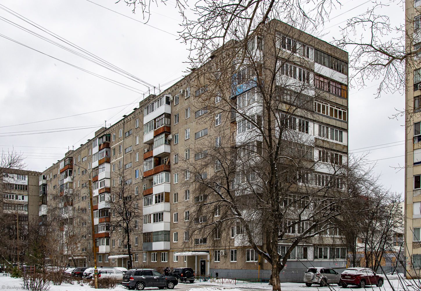 Ufa, Улица Ферина, 5/1