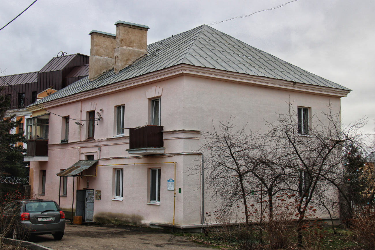 Минск, Стахановская улица, 11