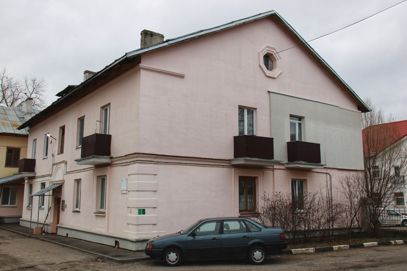 Минск, Стахановская улица, 9