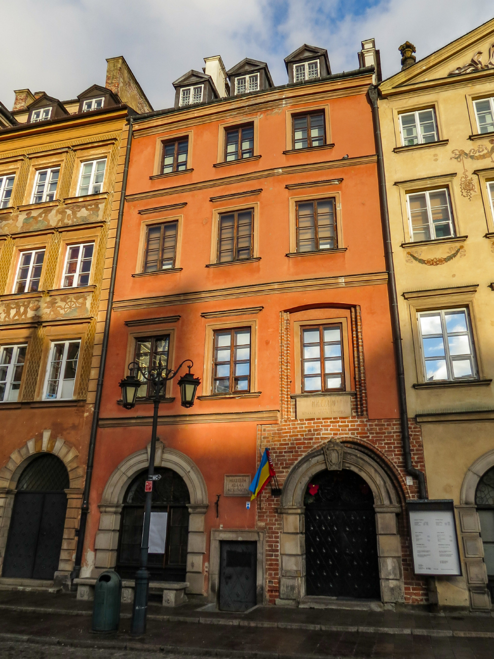Варшава, Ulica Rynek Starego Miasta, 20