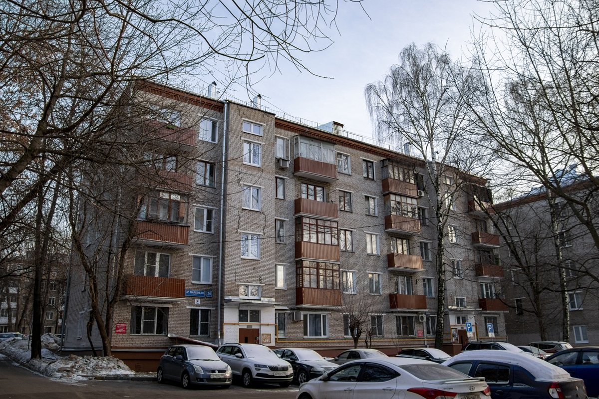 Москва, 3-я Парковая улица, 36 корп. 4