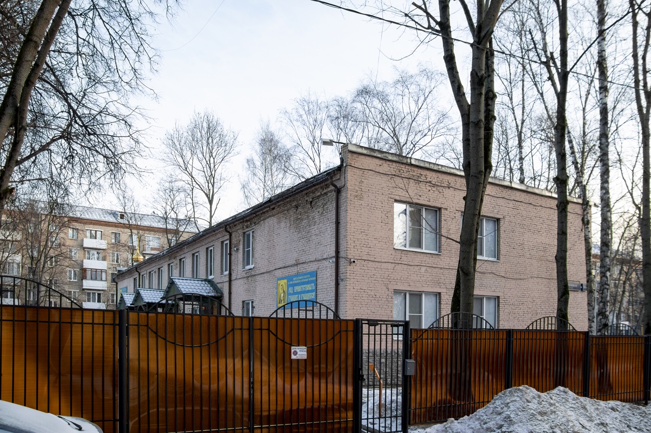 Москва, 3-я Парковая улица, 34А