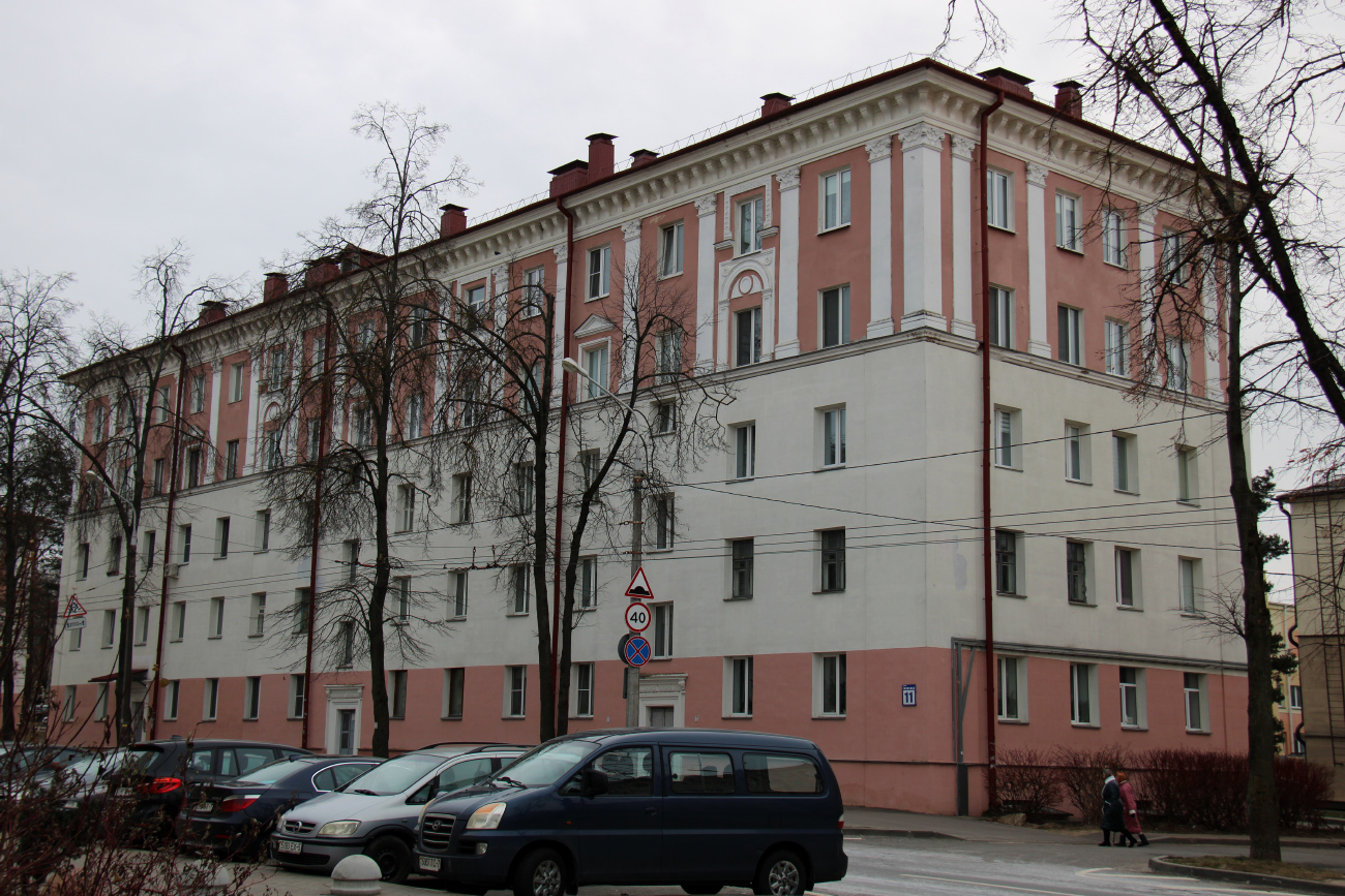 Минск, Улица Грицевца, 11