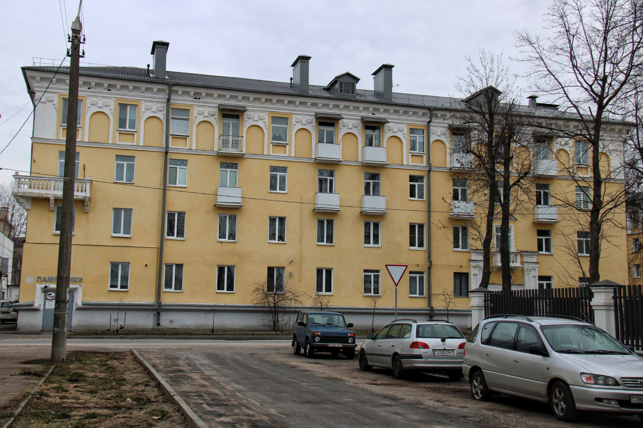 Минск, Стахановская улица, 29