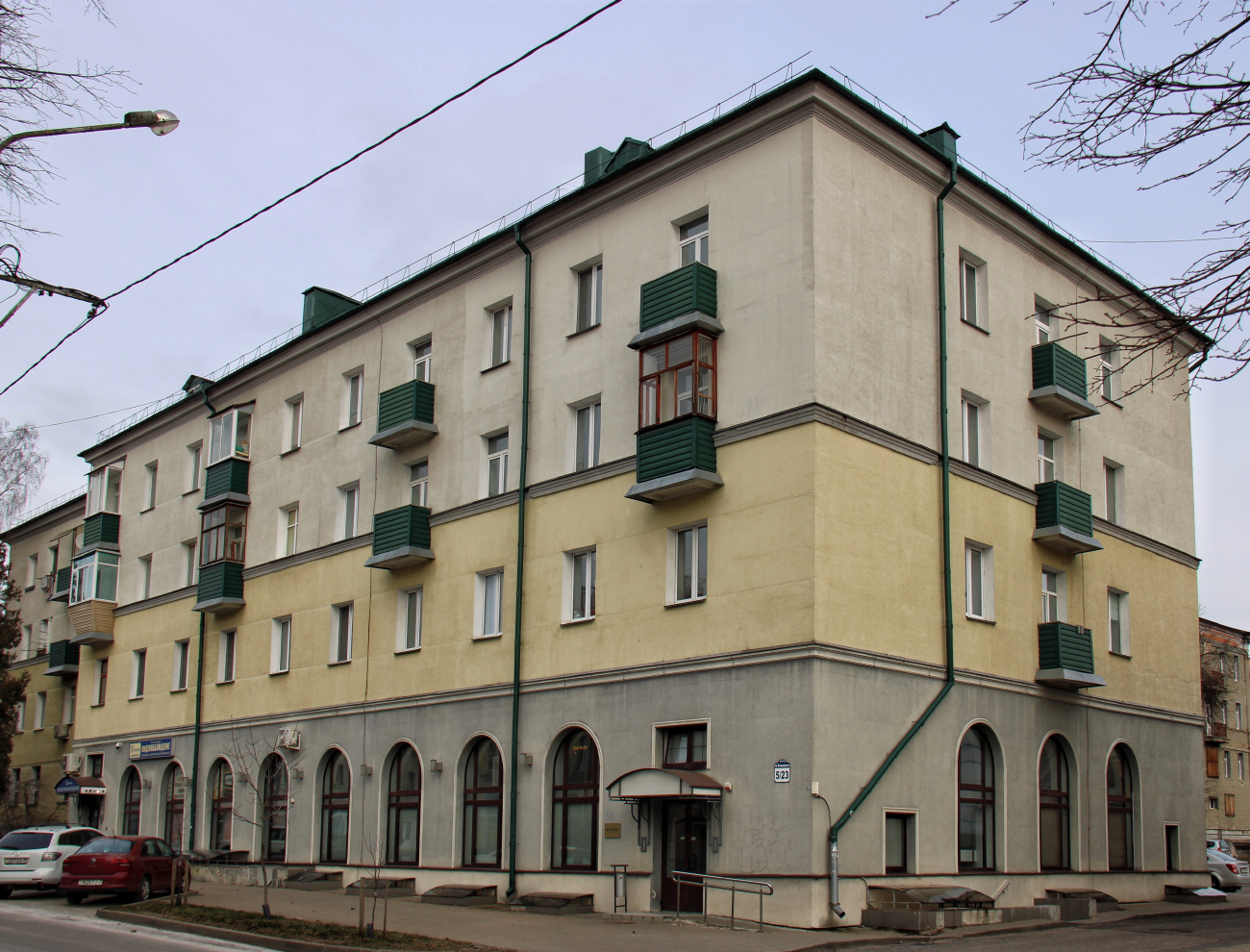 Минск, Улица Олега Кошевого, 5 / Стахановская улица, 23