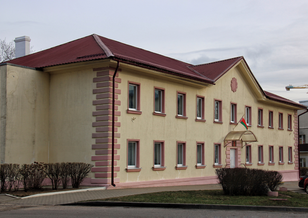 Минск, Улица Щербакова, 4