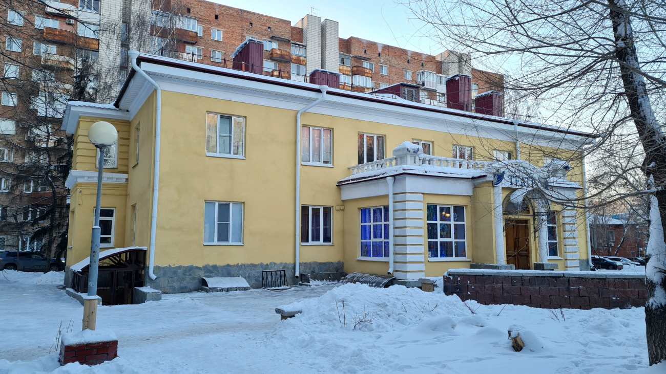 Омск, Улица Красный Путь, 18Б