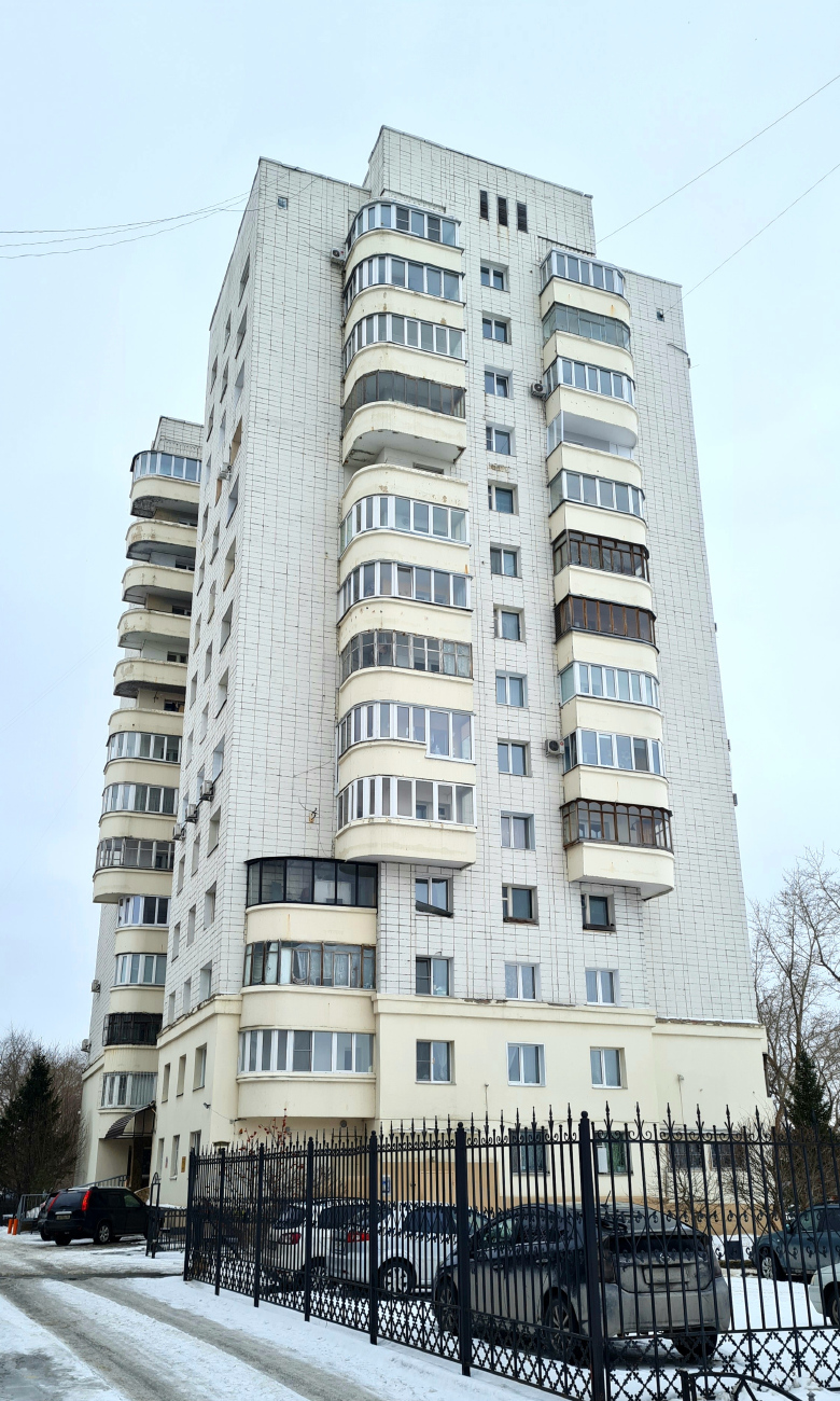 Омск, Улица Чокана Валиханова, 2 корп. 1
