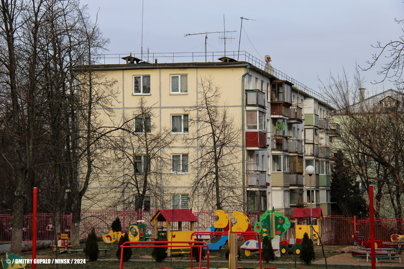 Минск, Улица Олега Кошевого, 23