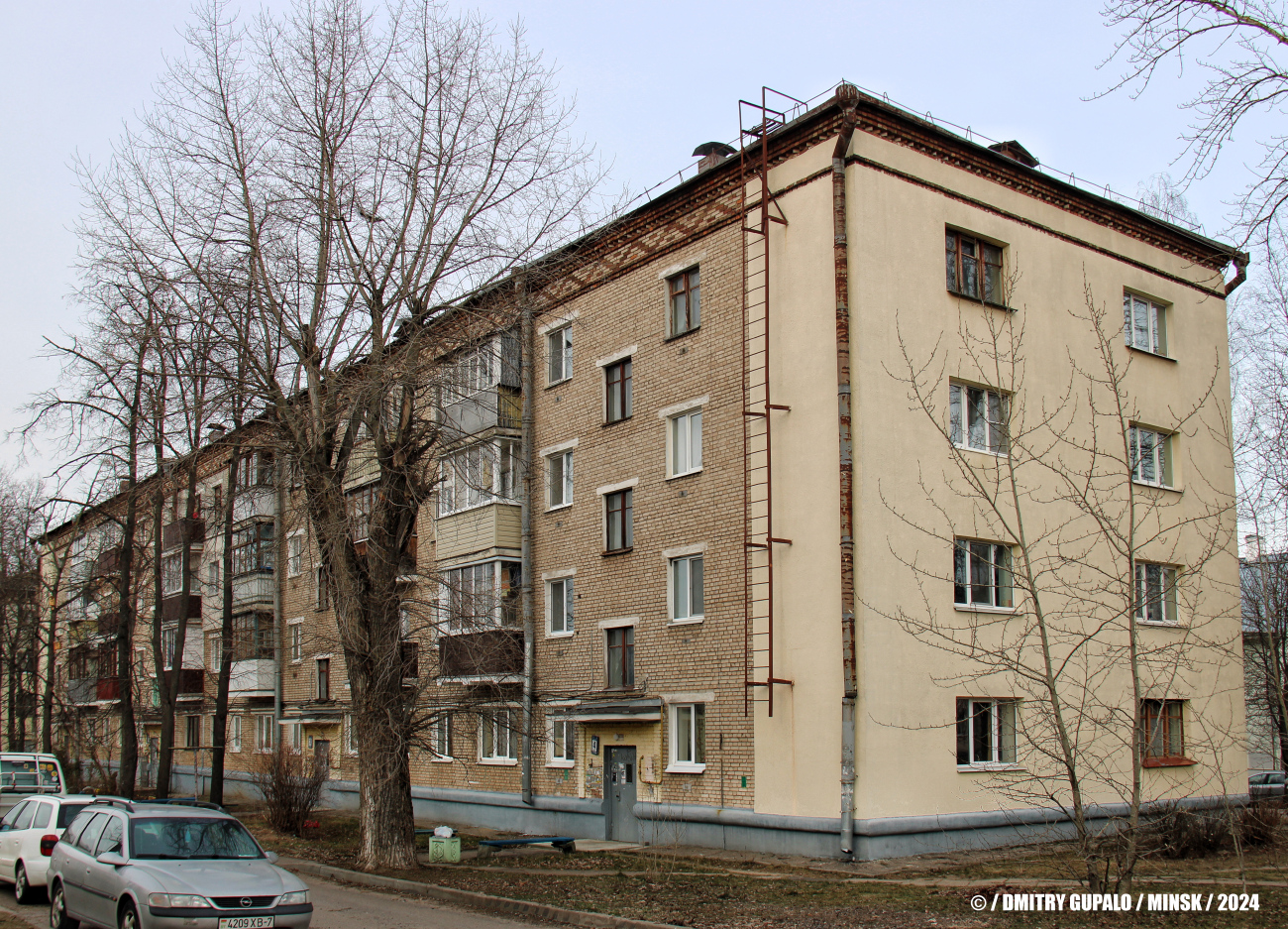 Мінск, Улица Щербакова, 9
