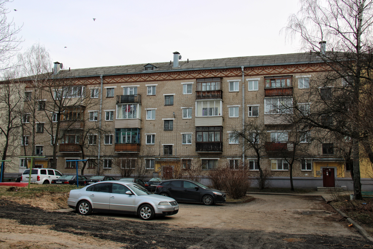 Минск, Улица Щербакова, 3