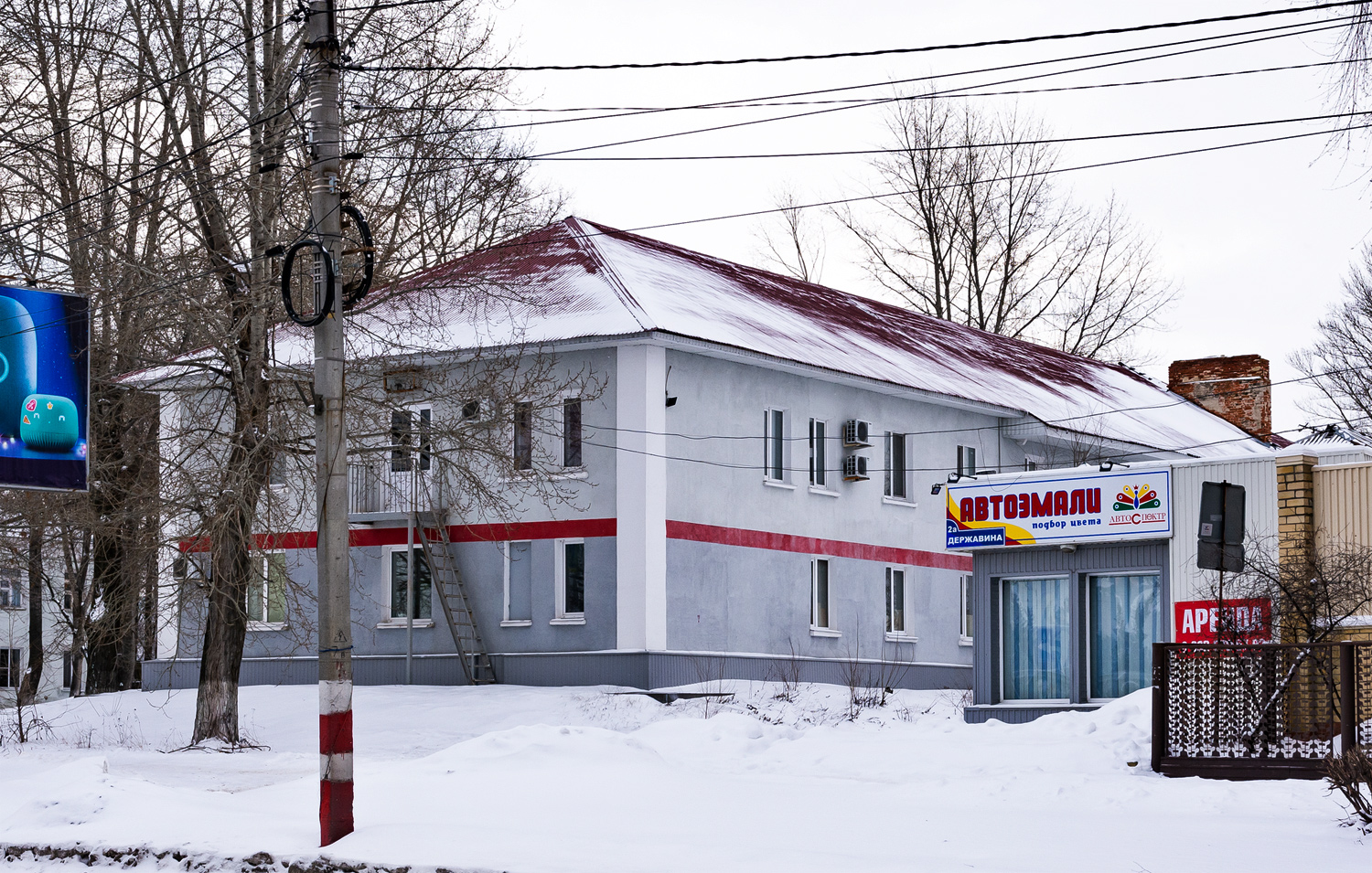 Ульяновск, Локомотивная улица, 115 / Улица Державина, 2