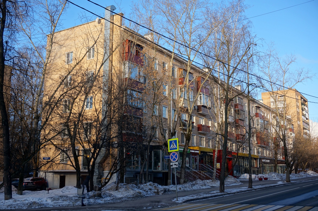 Moscó, 3-я Парковая улица, 7 / Заводской проезд, 17