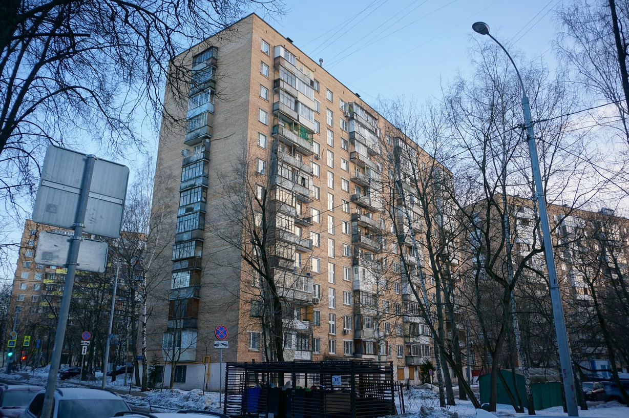 Moscow, 9-я Парковая улица, 7