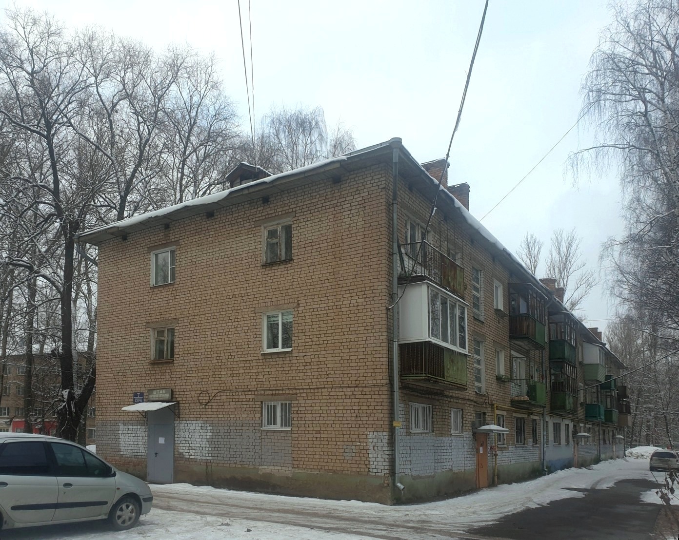 Yaroslavl, Индустриальный переулок, 1 / Индустриальная улица, 25