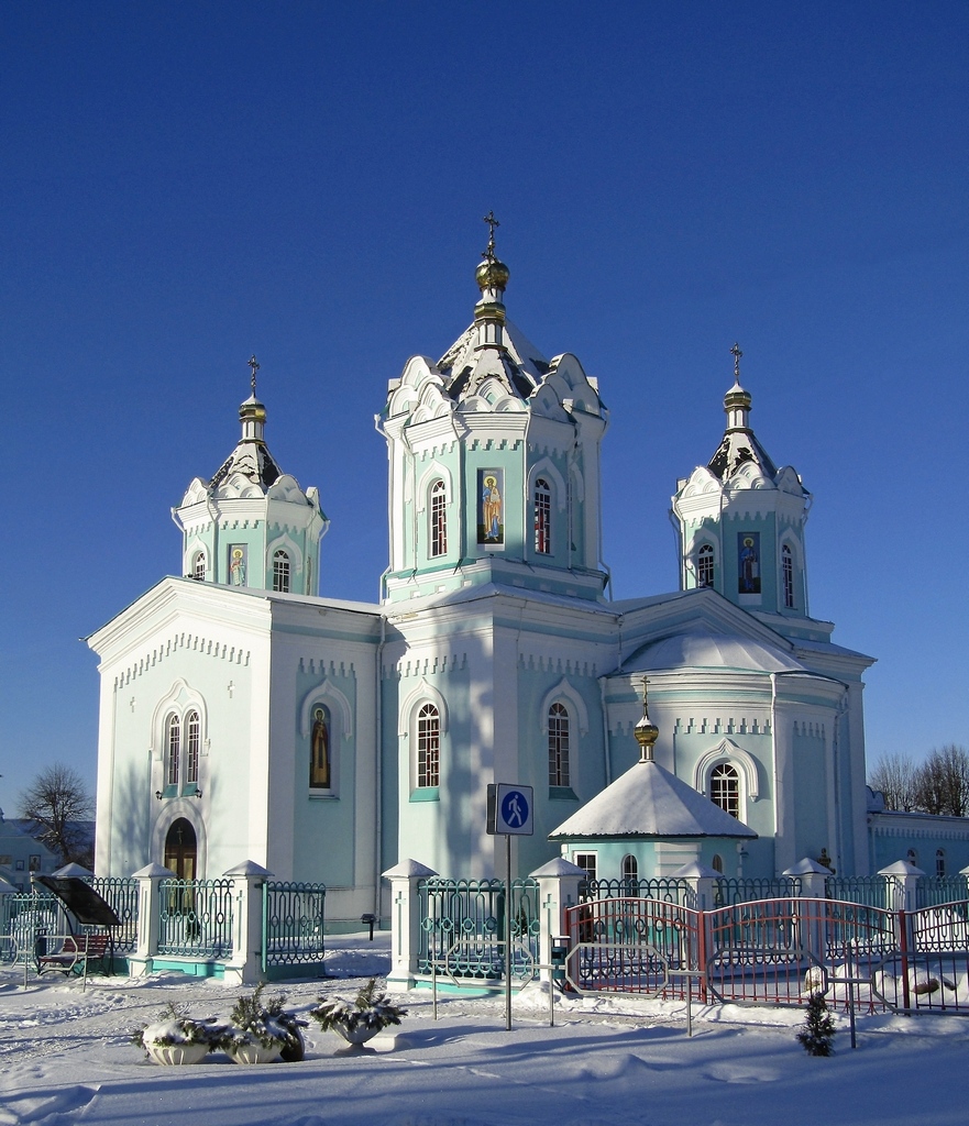 Хоцімск, Ленинская улица, 24