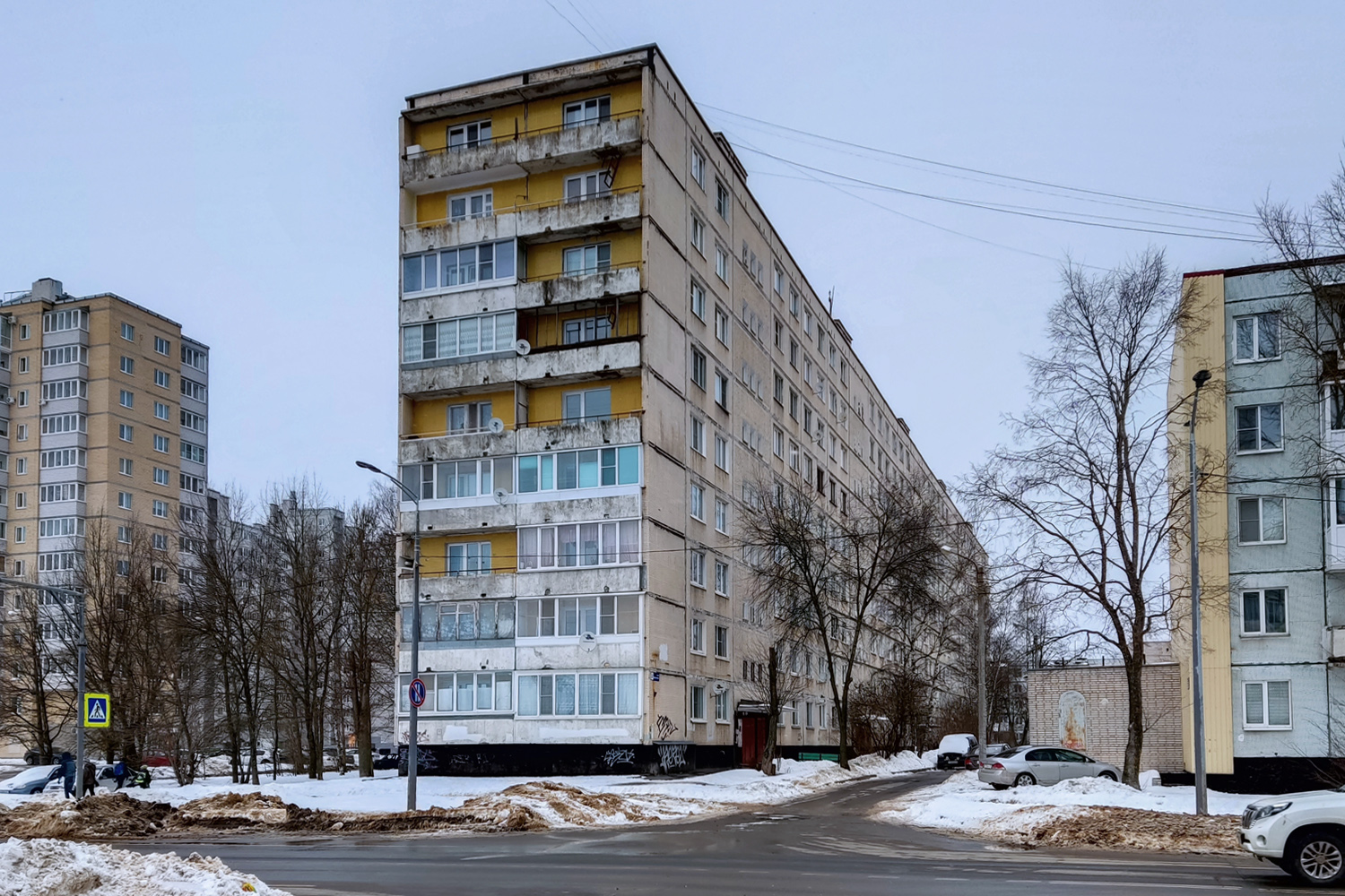 Кириши, Улица Нефтехимиков, 3