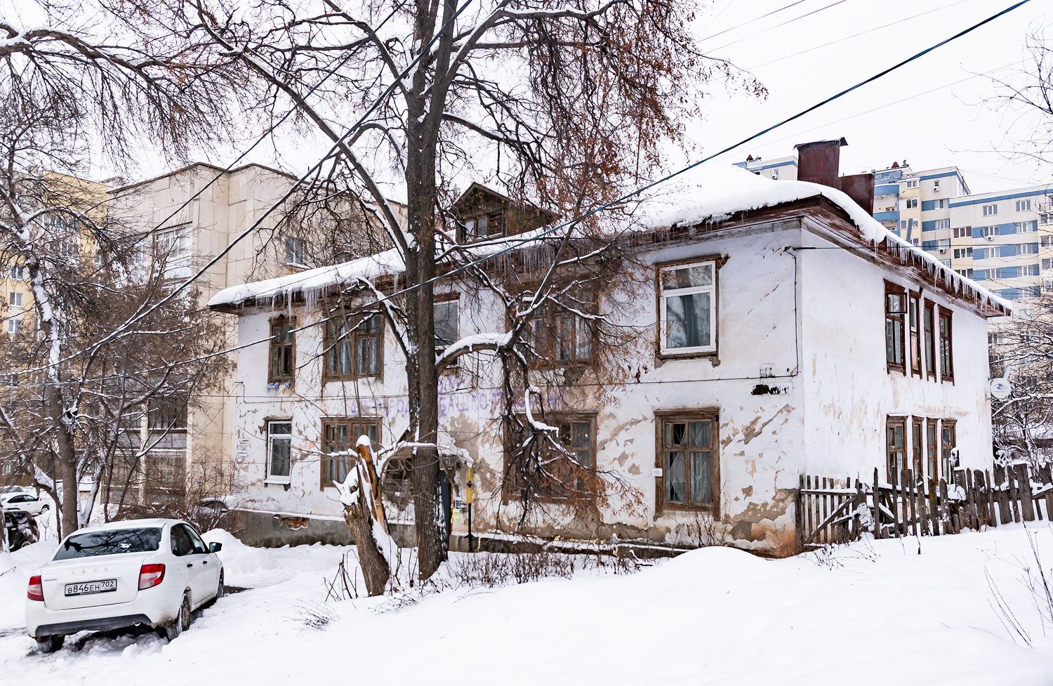Ufa, Бакалинская улица, 44/1
