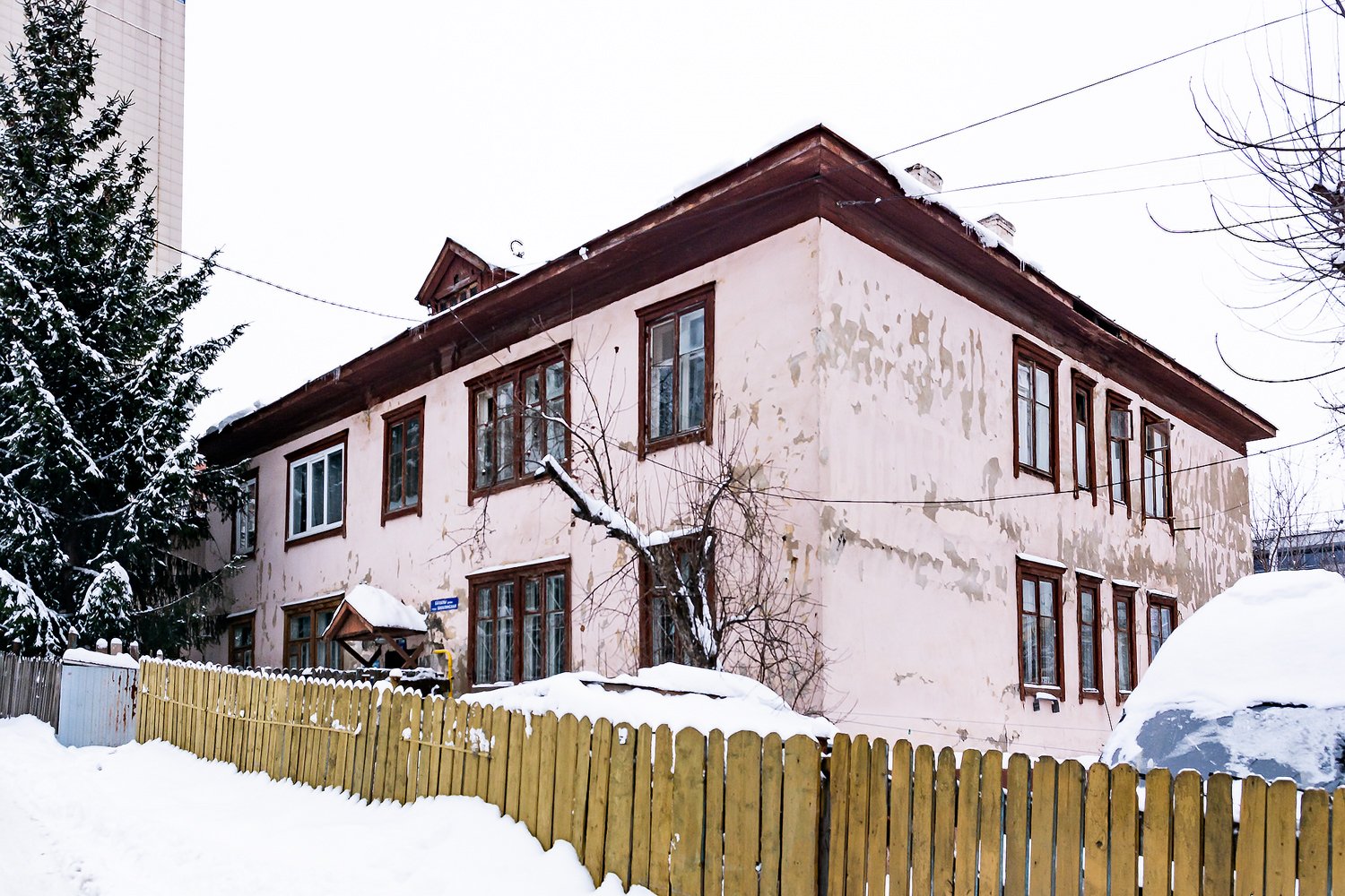 Уфа, Бакалинская улица, 36