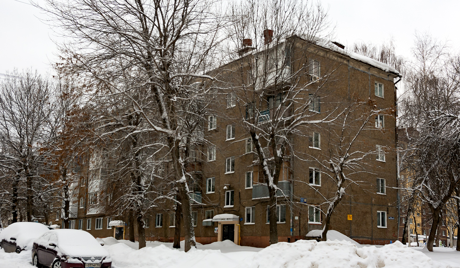 Уфа, Борисоглебская улица, 8