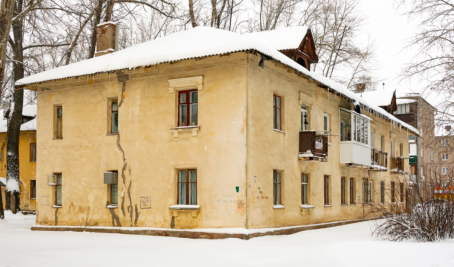 Уфа, Кремлёвская улица, 51 / Улица Ломоносова, 20