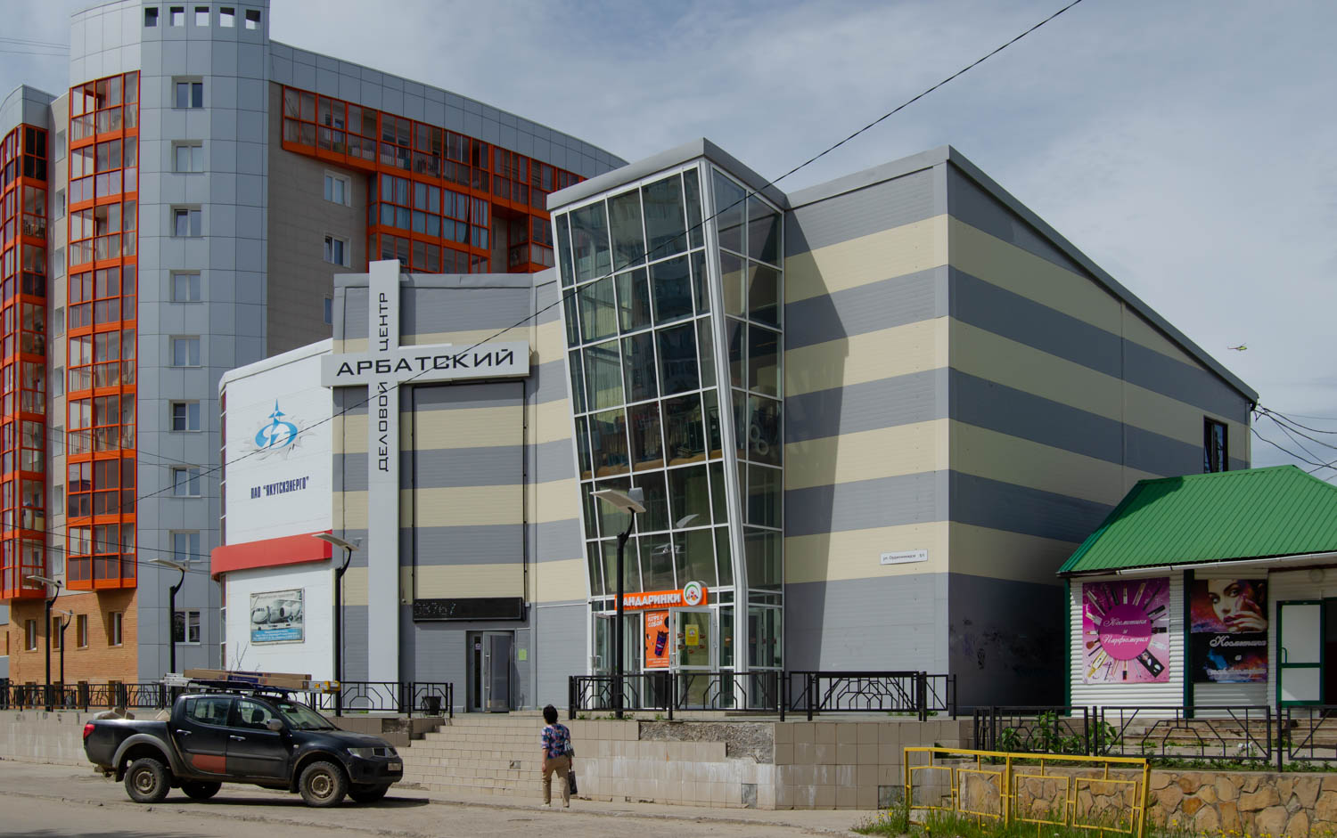 Ленск, Улица Орджоникидзе, 3/1 корп. 1; Улица Орджоникидзе, 5/1; Улица Орджоникидзе, 5