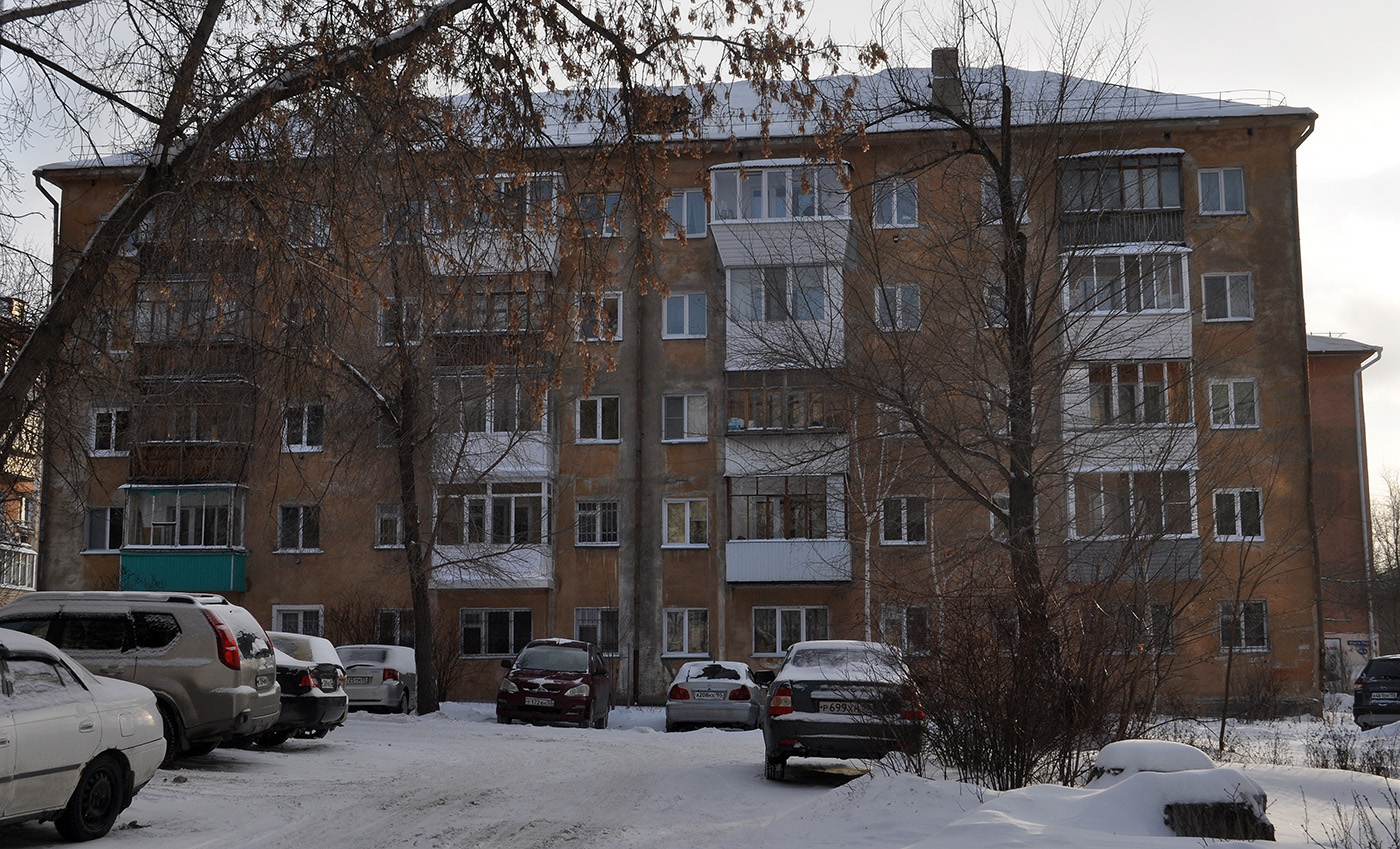 Омск, Проспект Карла Маркса, 46А