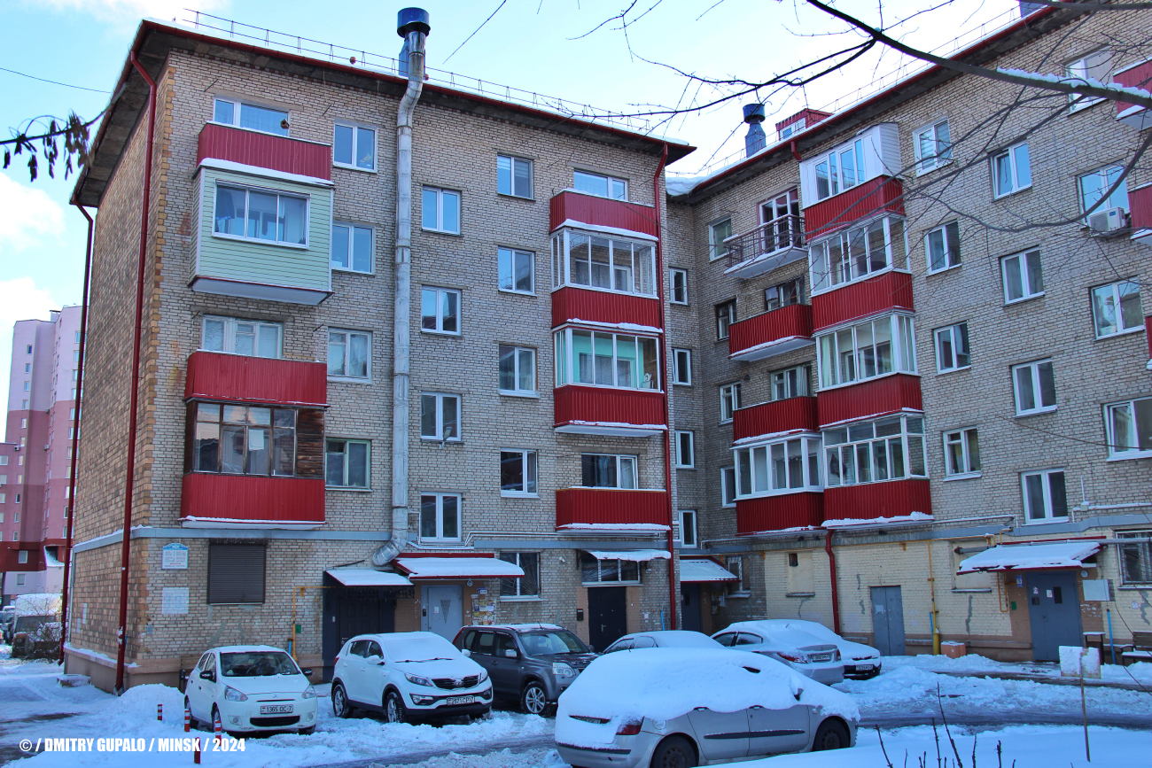 Минск, Партизанский проспект, 19
