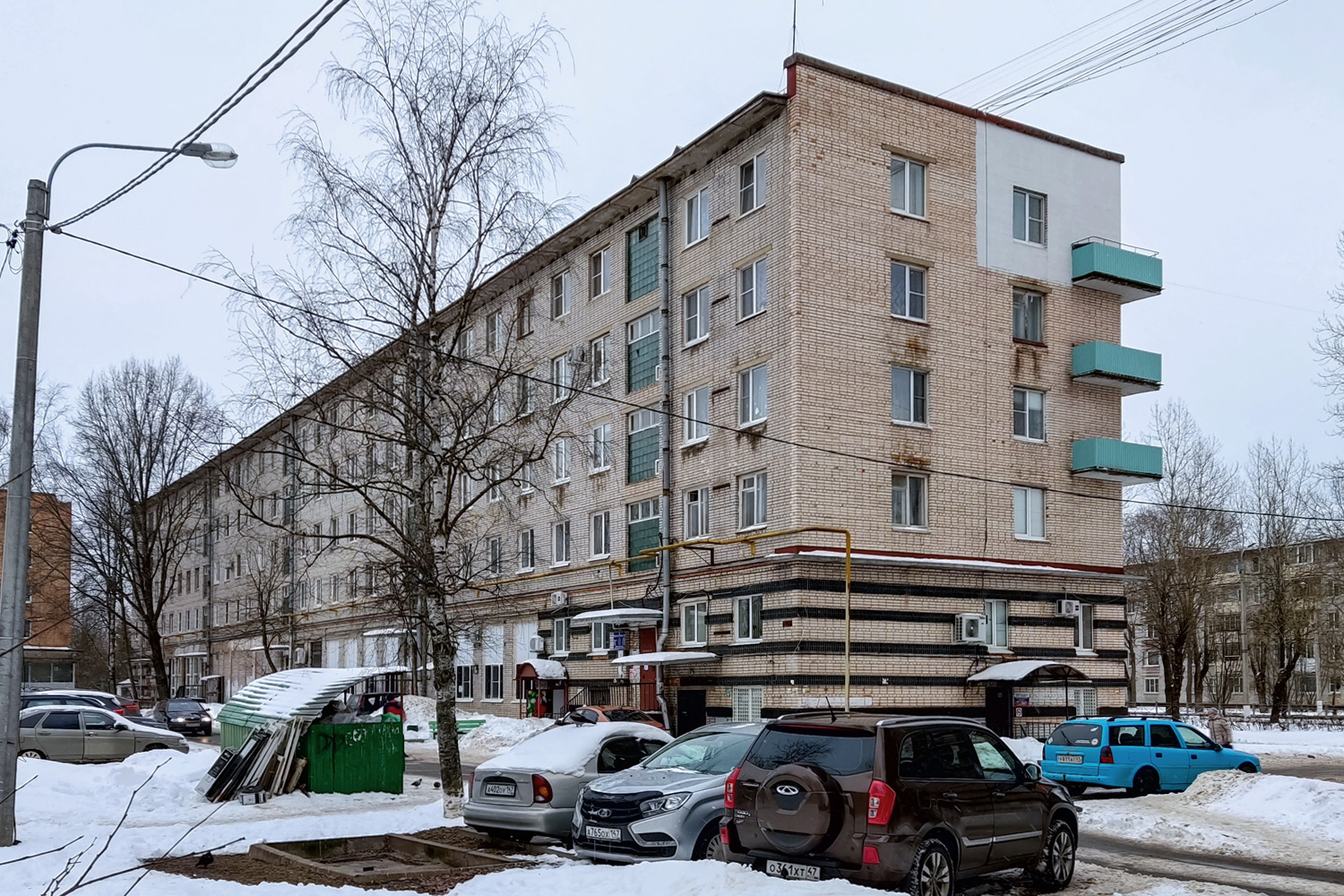 Kirischi, Проспект Ленина, 15