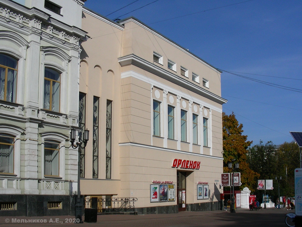 Нижний Новгород, Большая Покровская улица, 39А
