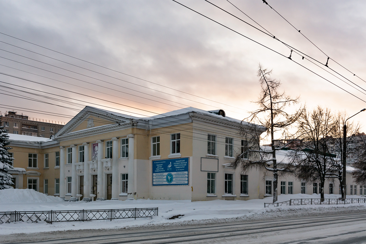 Уфа, Сельская Богородская улица, 37