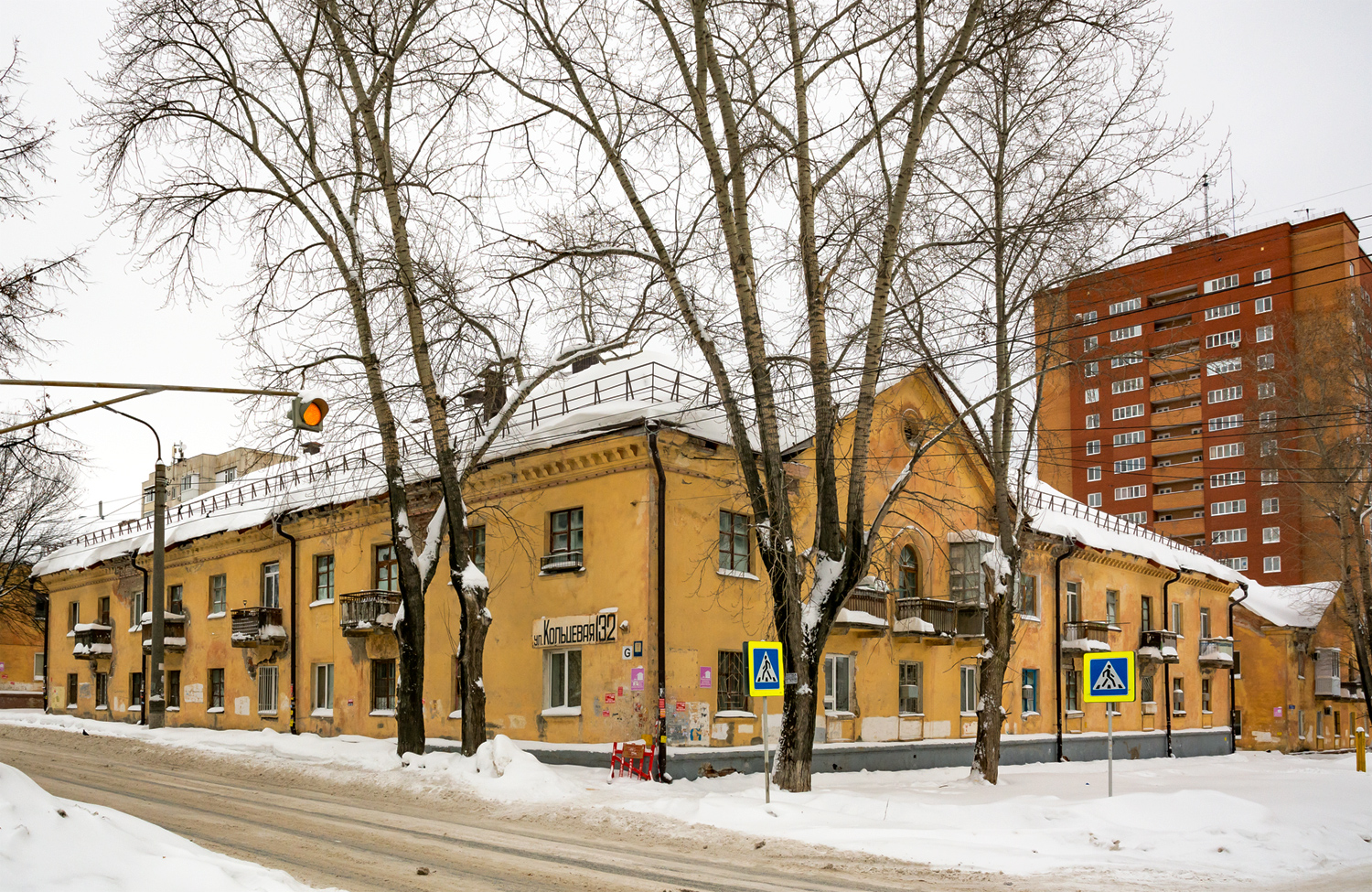 Уфа, Кольцевая улица, 132