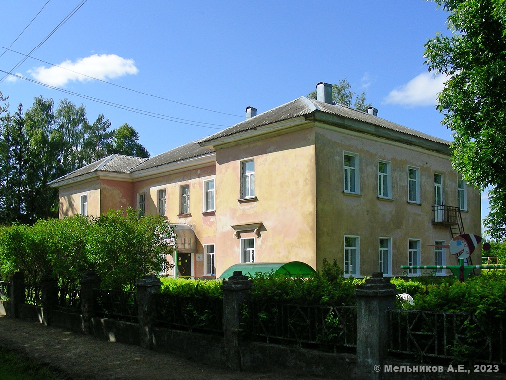 Vichuga, Улица Н. П. Куликовой, 14