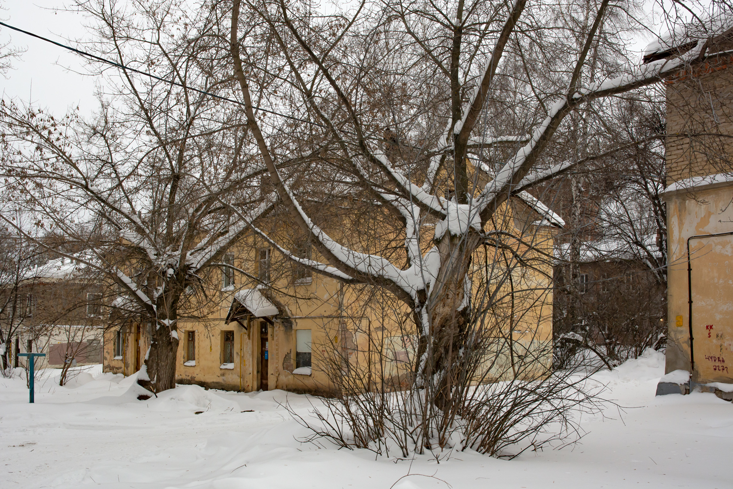 Уфа, Черниковская улица, 35А