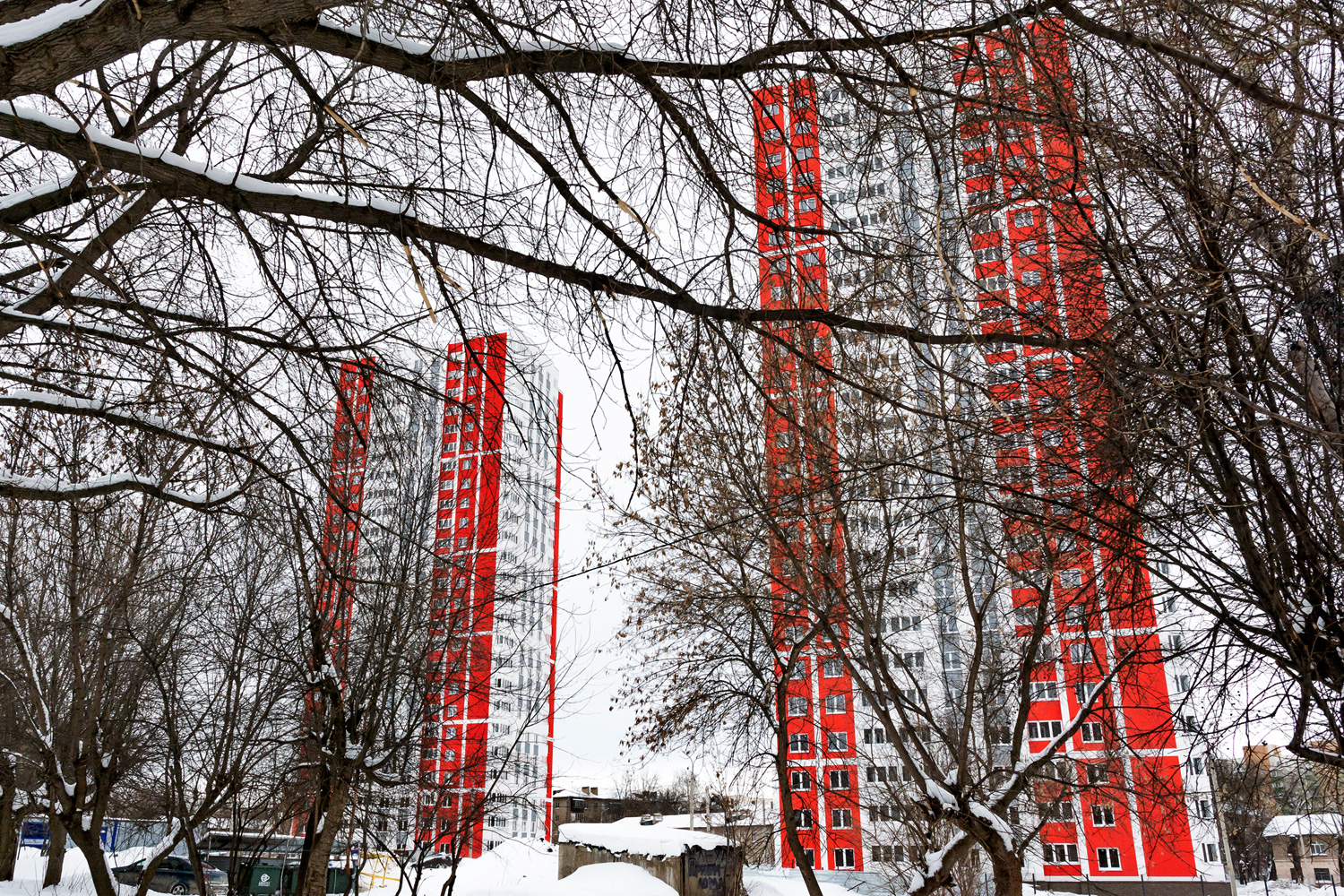 Уфа, Улица Коммунаров, 7; Улица Коммунаров, 5