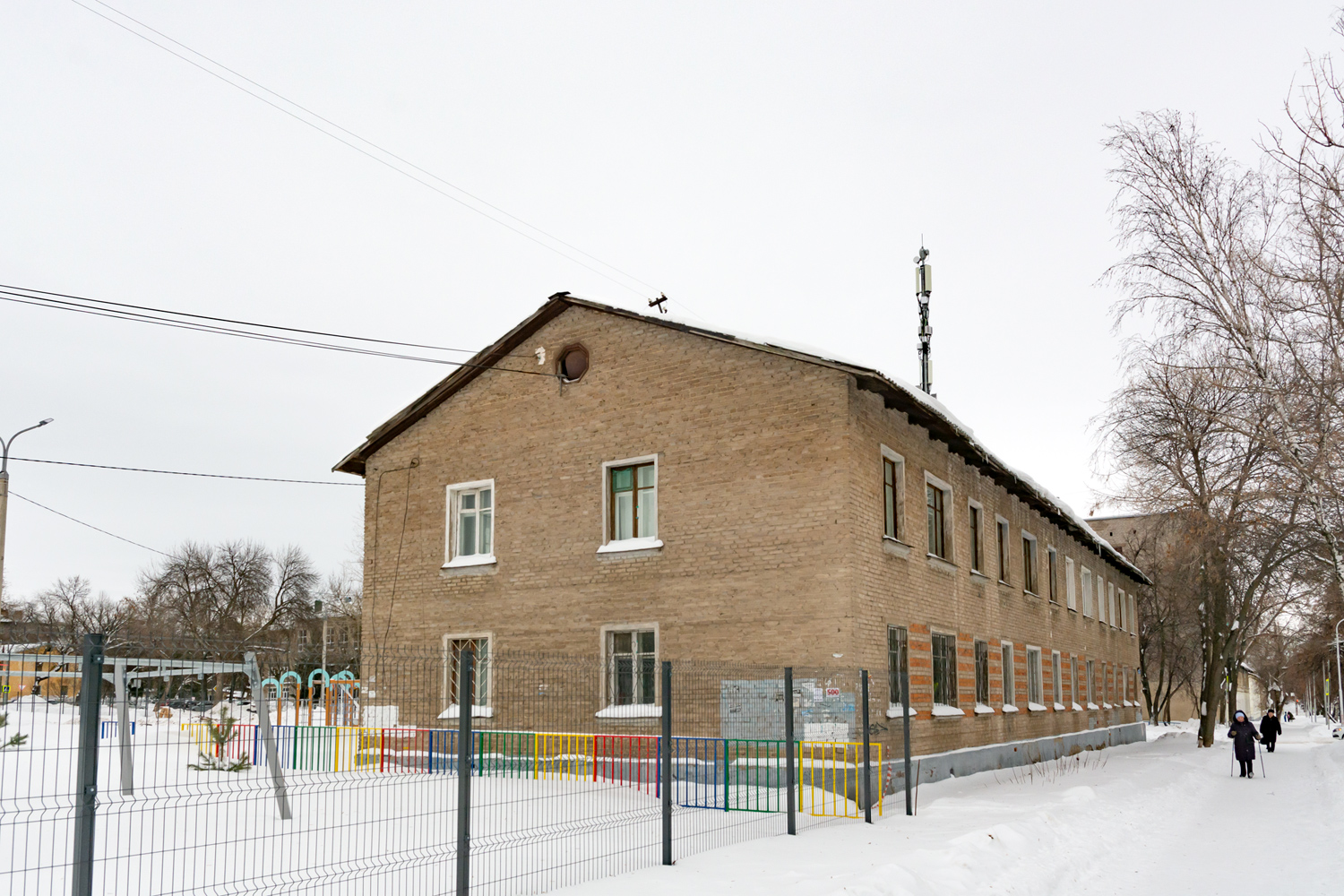 Ufa, Черниковская улица, 41 / Улица Коммунаров, 9