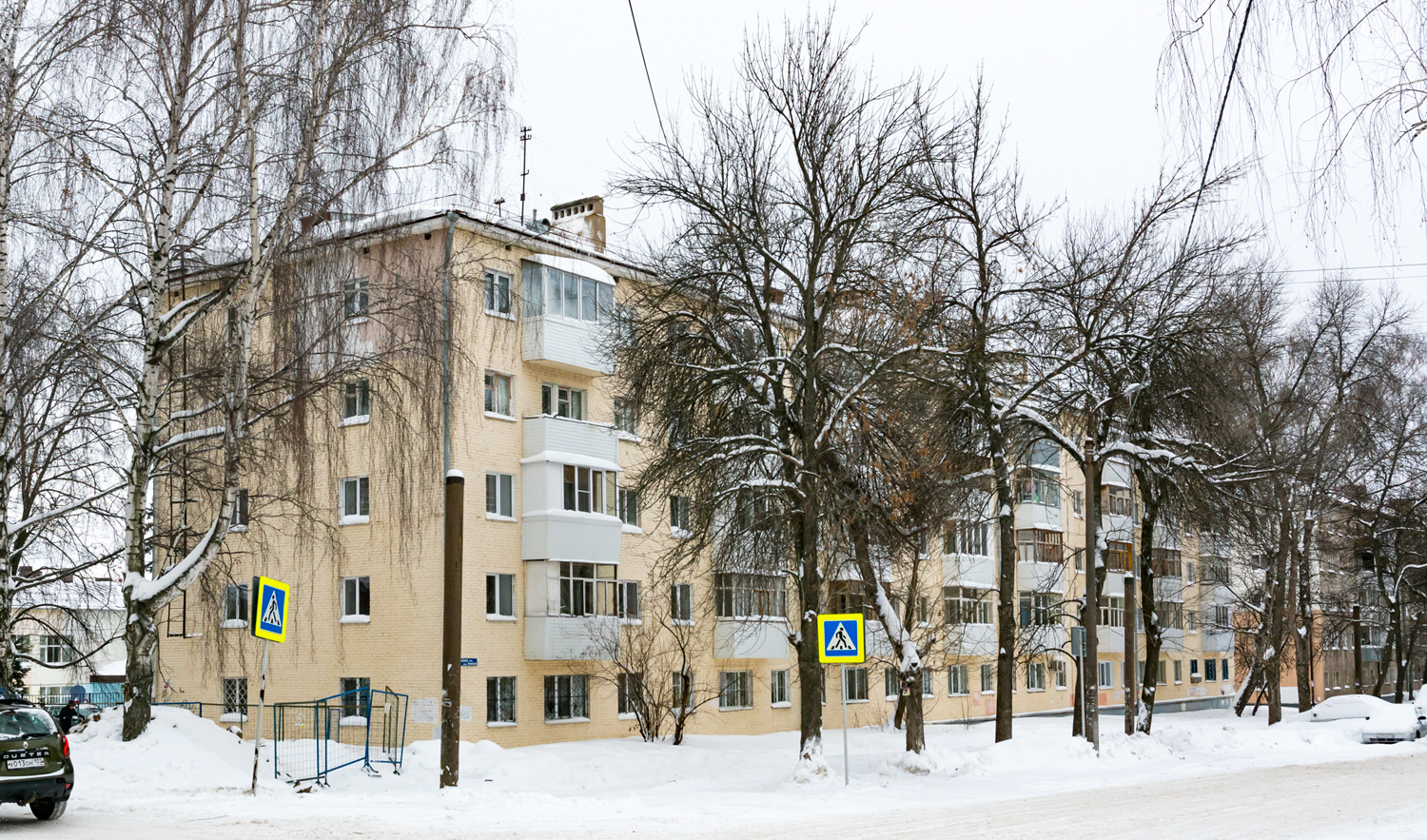 Ufa, Улица Коммунаров, 10