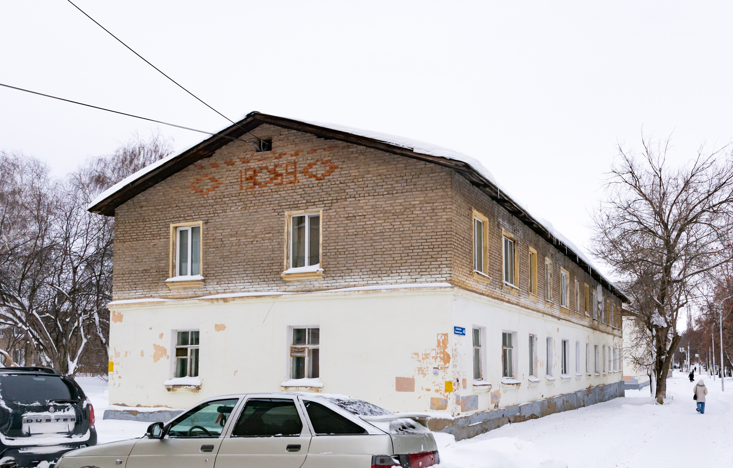 Уфа, Черниковская улица, 45