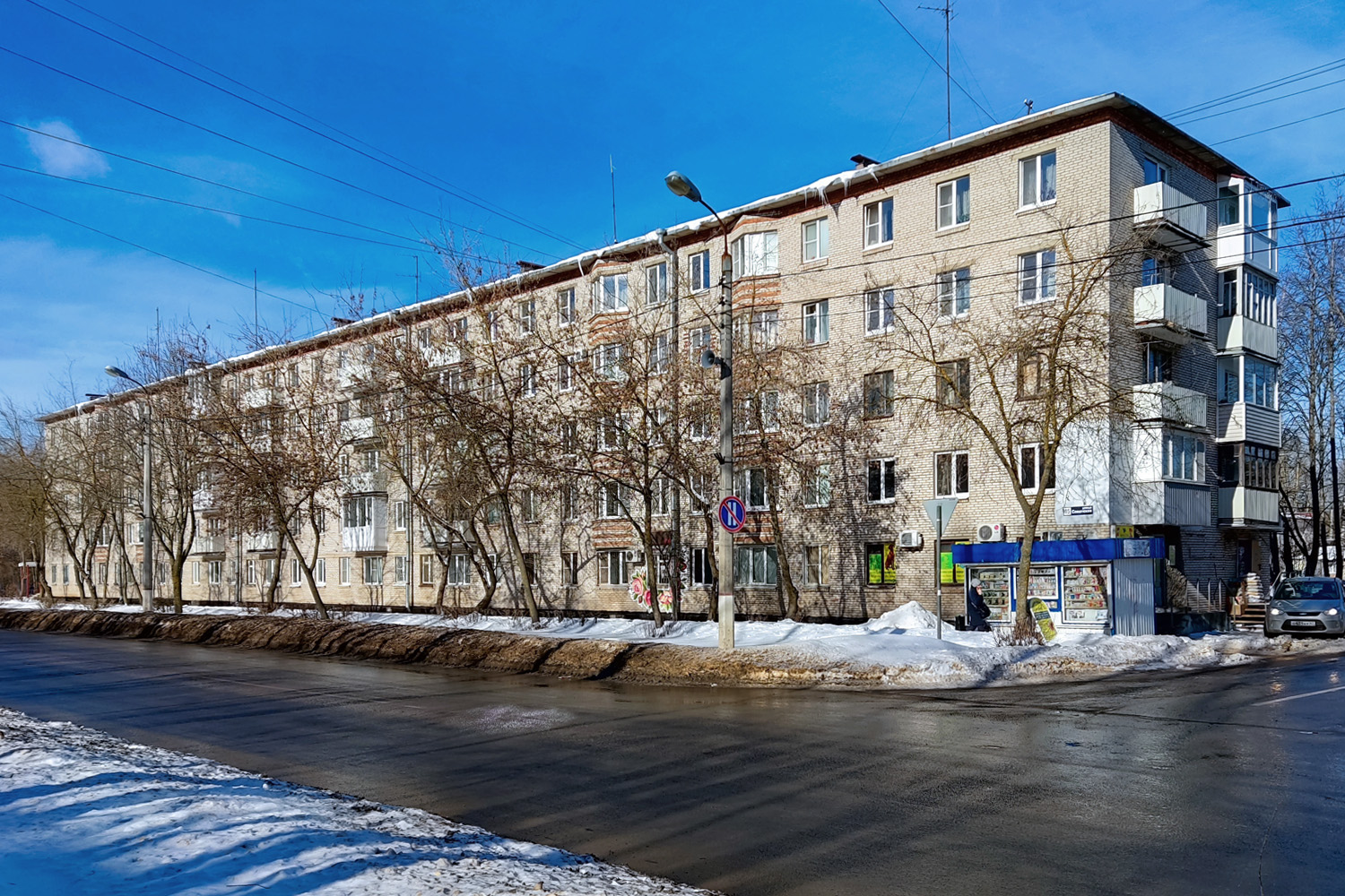 Кириши, Советская улица, 15