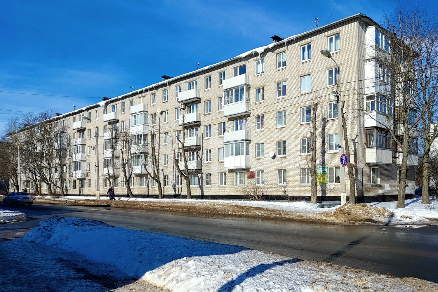 Кириши, Советская улица, 13