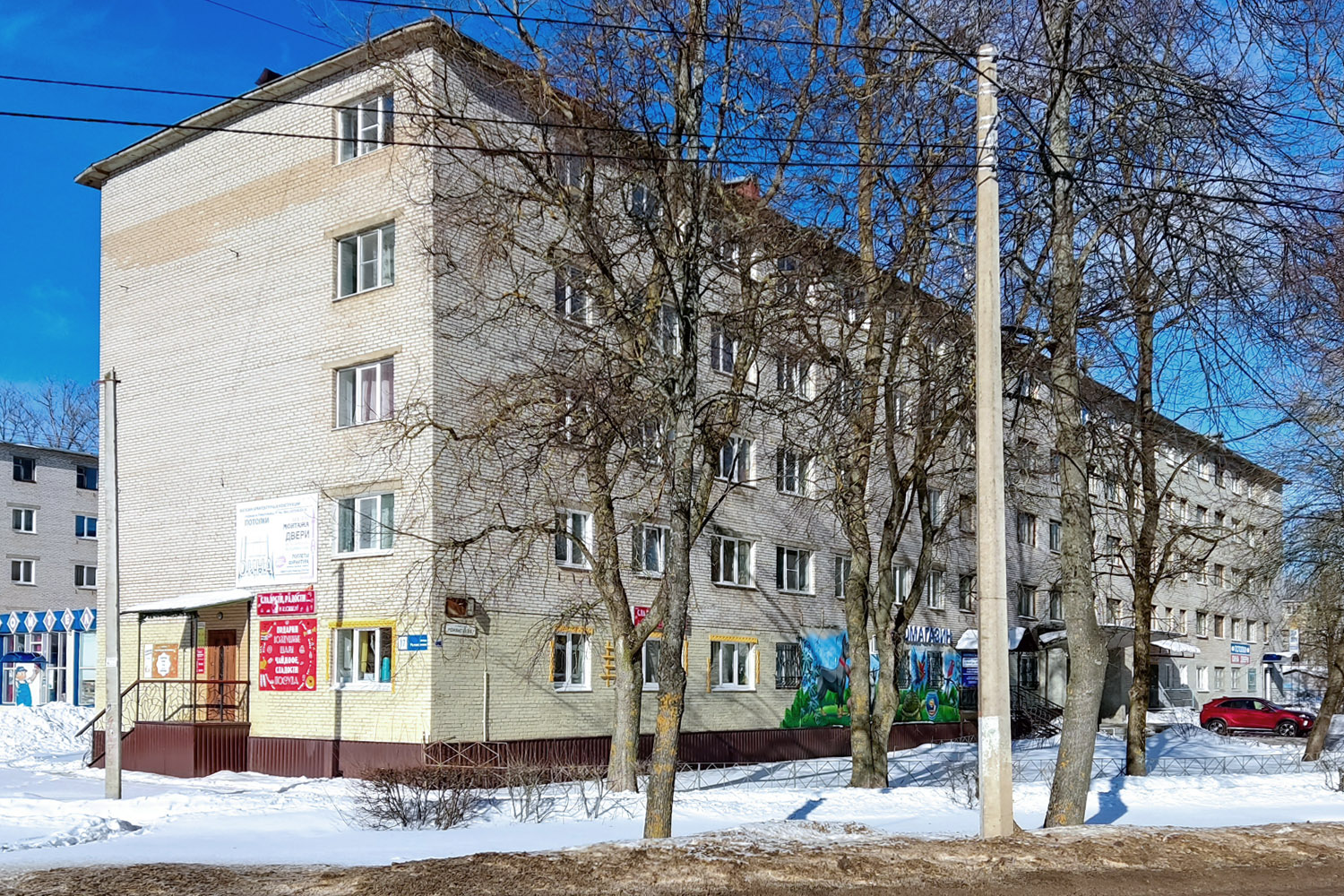 Kiriši, Улица Романтиков, 17