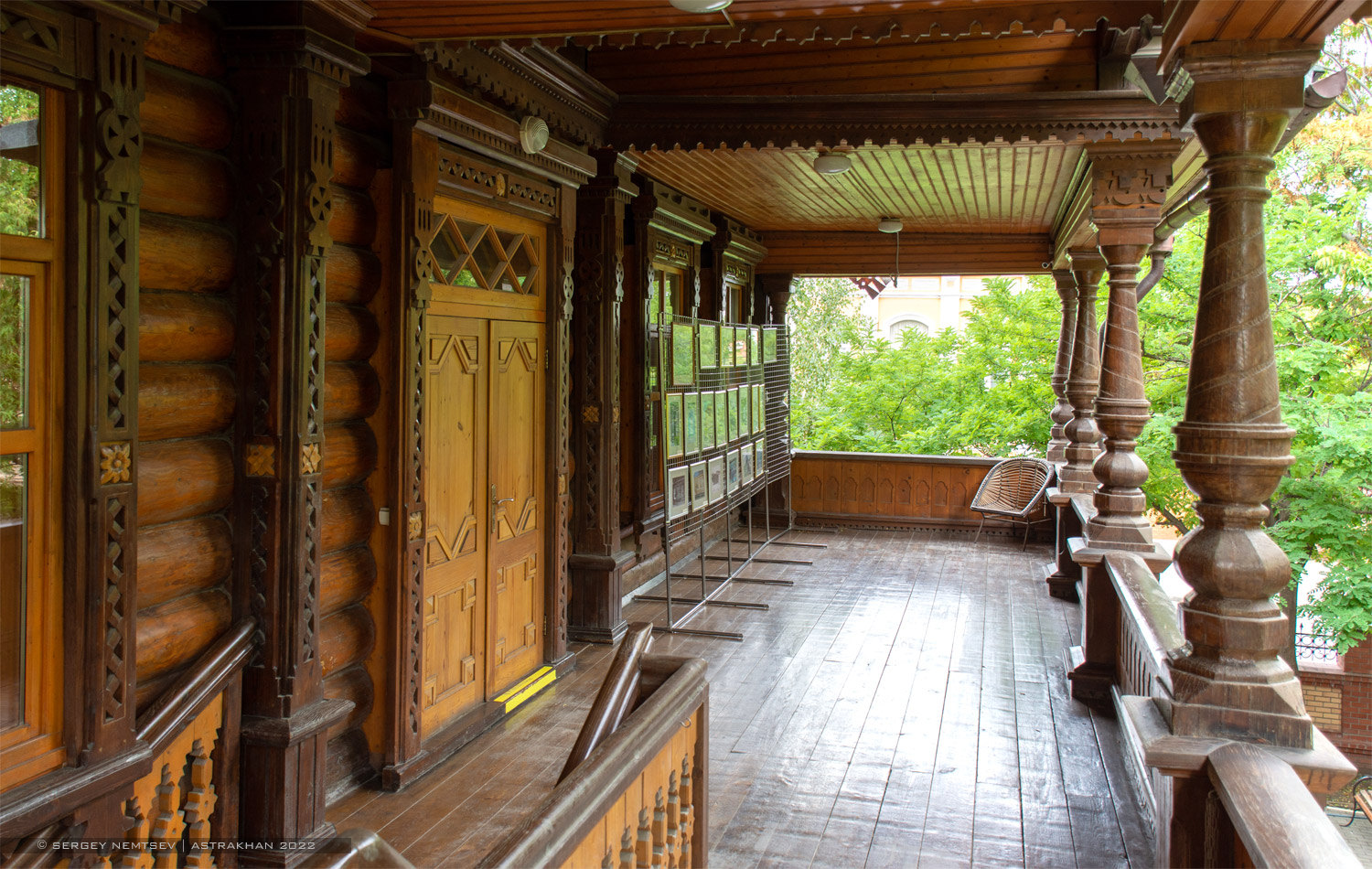 Астрахань, Коммунистическая улица, 26