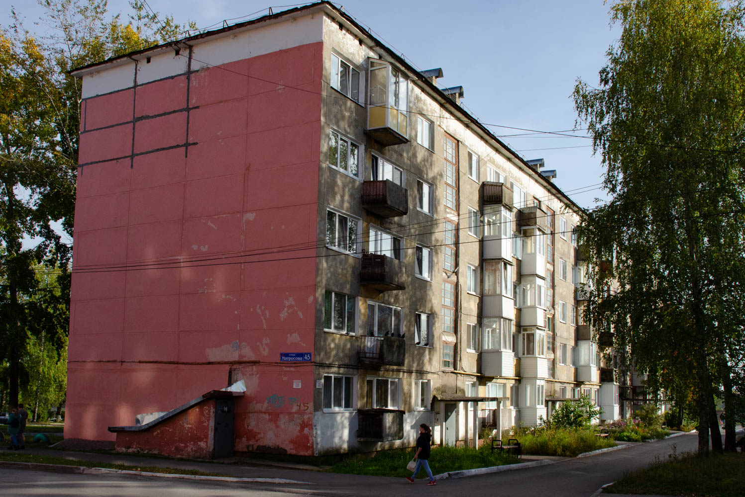 Solikamsk, Улица Матросова, 45
