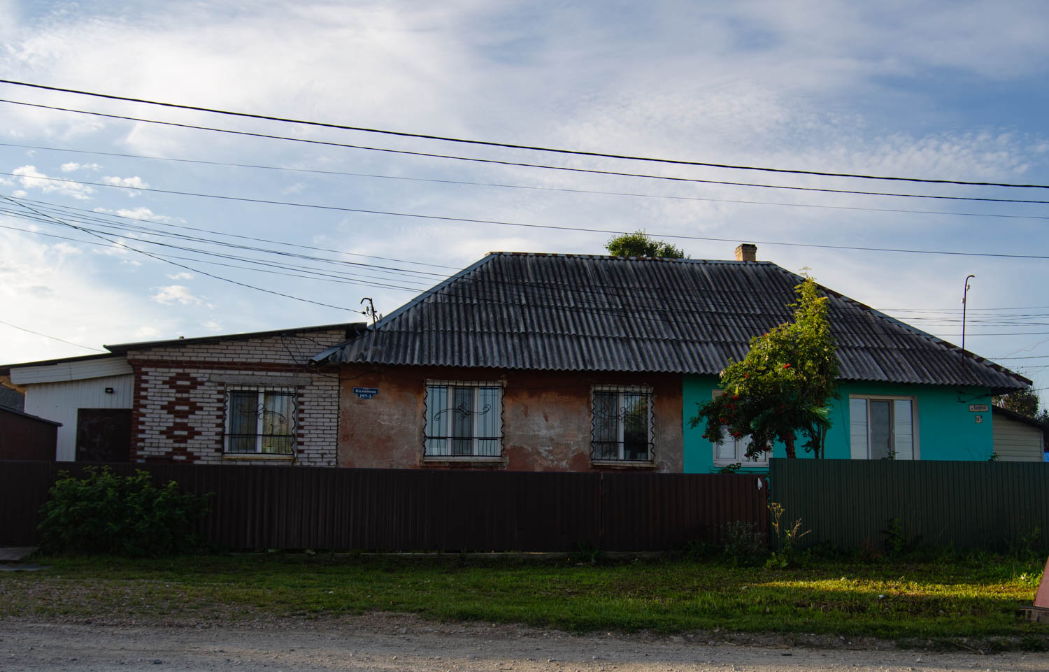 Solikamsk, Калийная улица, 197