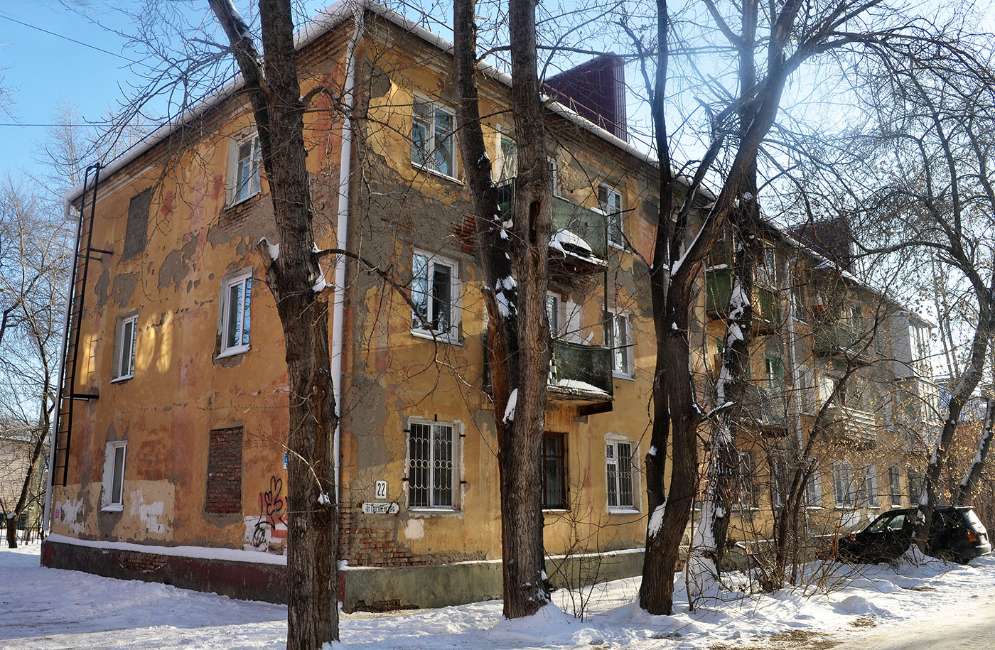 Омск, Грозненская улица, 22