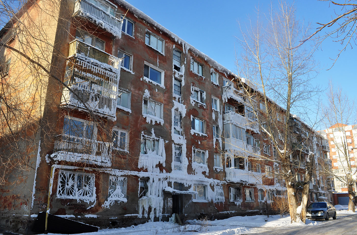 Омск, Улица 50 лет Профсоюзов, 81