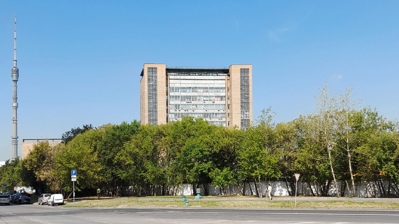 Москва, Звёздный бульвар, 19 стр. 1